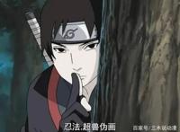 新第七班的成员之一，擅长绘画的佐井，拥有着独属于自己的秘术！