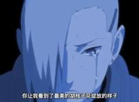 火影忍者：井野关键时候想起的人是佐助，佐井会不会很伤心？