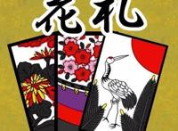 猪鹿蝶详解，为什么丁次是蝶，井野是猪呢
