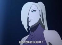 博人传177集：井阵展现强大的感知天赋，果然新一代小强都是挂B