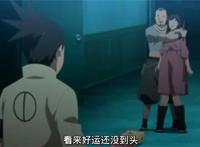 火影博人传140集：剧情太“水”，全靠井野撑着，身体变化大