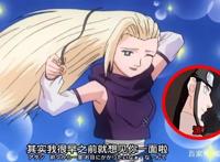火影：穷小子佐井凭啥能娶木叶女神井野？事实上井野真没得选择