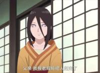 博人传：一代新人换旧人，接替雏田女神之位的美女，青出于蓝