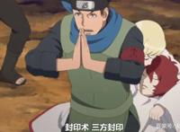 博人传119集：木叶丸恢复单身，初恋沦为过客，花火又有机会了