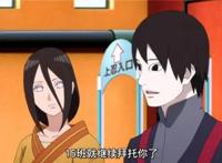 火影忍者博人传：一只猴子在木叶村惹祸，日向花火小队出手