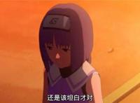 火影忍者博人传：一只猴子在木叶村惹祸，日向花火小队出手