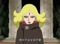 博人传212集回归主线，奈良鹿丸的人设崩塌，观众表示情有可原