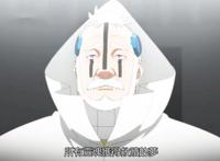 博人传202集-205集：鸣人被大筒木一式封印，佐助生死不明