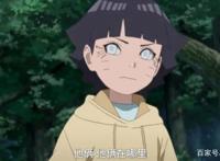 《博人传》154集，漩涡向日葵被寄予厚望，未来组队CP已确定