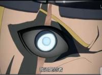 《火影忍者》扒一扒漩涡博人那点事儿！