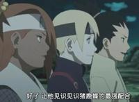 火影忍者博人传：新生代八大忍者人气榜，佐良娜稳坐一姐