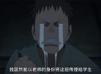 《博人传》漩涡博人天赋逆天？在学螺旋丸这件事上被木叶丸完爆