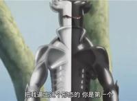 博人传175集：佐良娜写轮眼进化，大蛇丸展现出超影级实力