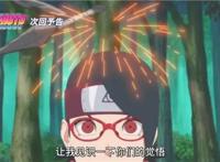 博人传171集：博人展示螺旋丸的新形态，巳月即将强势回归