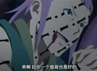 博人传166集：博人正面迎战壳组织，佐良娜开启写轮眼