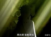 博人传：漩涡博人的3大外挂，净眼再强比不过嘴遁！