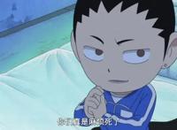 火影忍者：手鞠约会之后心情大好，我爱罗1句话让大姐无法淡定