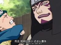 火影忍者：手鞠最初看上的男人竟不是鹿丸！看来他的魅力无可抵挡