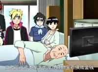 火影博人传：科技忍具线索终于抛出，手鞠鹿台母子智商爆表！