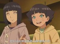 火影博人传：科技忍具线索终于抛出，手鞠鹿台母子智商爆表！