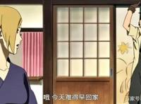 火影博人传：手鞠真是越来越生猛，为了吃个饭把父子局都给抽飞了