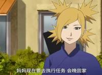 火影忍者博人传：手鞠抵达战场，战斗中还不忘吐槽自己的儿子