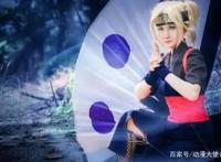 火影忍者：四位手鞠的扮演者，各有各大优点，好喜欢最后一位！