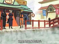 火影忍者：手鞠来到木叶村泡温泉，不扎头发的手鞠你见过吗？