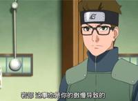 火影忍者博人传：手鞠嫁入木叶村后实力下滑，我爱罗损失一名大将