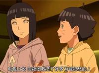 火影忍者博人传：手鞠嫁入木叶村后实力下滑，我爱罗损失一名大将