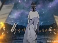 《火影忍者》被封印了几千年的傻白甜辉夜