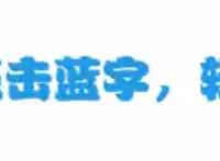 火影忍者：辉夜被老公背叛和灭口的原因，全是这两个人害的