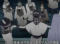 火影忍者：辉夜被老公背叛和灭口的原因，全是这两个人害的