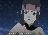 火影忍者：辉夜信任的4人，三人想杀死她，只有一人为她付出生命
