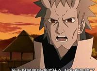 火影忍者：辉夜信任的4人，三人想杀死她，只有一人为她付出生命
