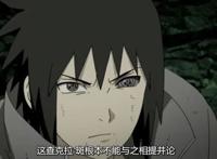 火影：六道斑和辉夜，谁更厉害？这波分析，给出你答案