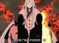 作为火影的最终boss，大筒木辉夜拥有哪些能力和忍术？