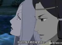 火影忍者：想不到强如辉夜，也有这么痛苦的回忆，网友：远离渣男