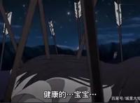 火影忍者：想不到强如辉夜，也有这么痛苦的回忆，网友：远离渣男