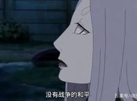 火影忍者：大筒木辉夜应该算是好人还是坏人？辉夜姬也有难言之隐
