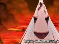 火影，辉夜为什么会中了鸣人的逆后宫之术？
