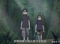 假设宇智波止水没死，他的实力能达到秽土鼬的水平吗？显然不能