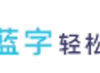 火影：宇智波家族两大天才忍者，（鼬与止水）不只是上下级关系
