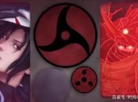 火影忍者：宇智波一族天赋排名，宇智波鼬排第四，止水排第二