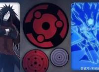 火影忍者：宇智波一族天赋排名，宇智波鼬排第四，止水排第二