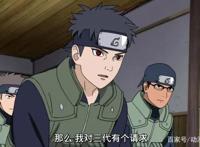 宇智波止水被夺走右眼之后，为什么选择了自杀，而不是去揭发团藏