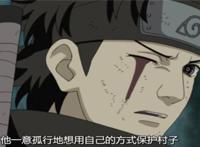 火影动漫：宇智波止水在剧中是一个什么水平，很强么？