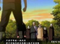 火影忍者中拥有万花筒写轮眼的宇智波止水为何会被团藏偷袭害死？
