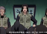 火影忍者：止水被团藏夺走一只写轮眼后，为什么选择自杀？