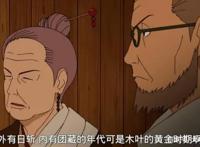火影忍者：止水被团藏夺走一只写轮眼后，为什么选择自杀？